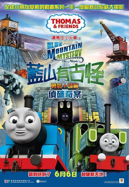 中央卫理公会学院毕业证办理